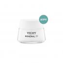 Δώρο Vichy Mineral 89 Boosting Cream 15ml