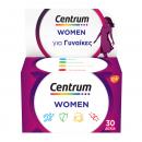 Centrum Women Πολυβιταμίνη Ειδικά Σχεδιασμένη για τη Γυναίκα 30 δισκία